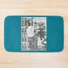 urbathmat flatlay largesquare1000x1000.1u5 18 - King Krule Store