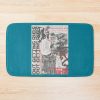 urbathmat flatlay largesquare1000x1000.1u5 5 - King Krule Store